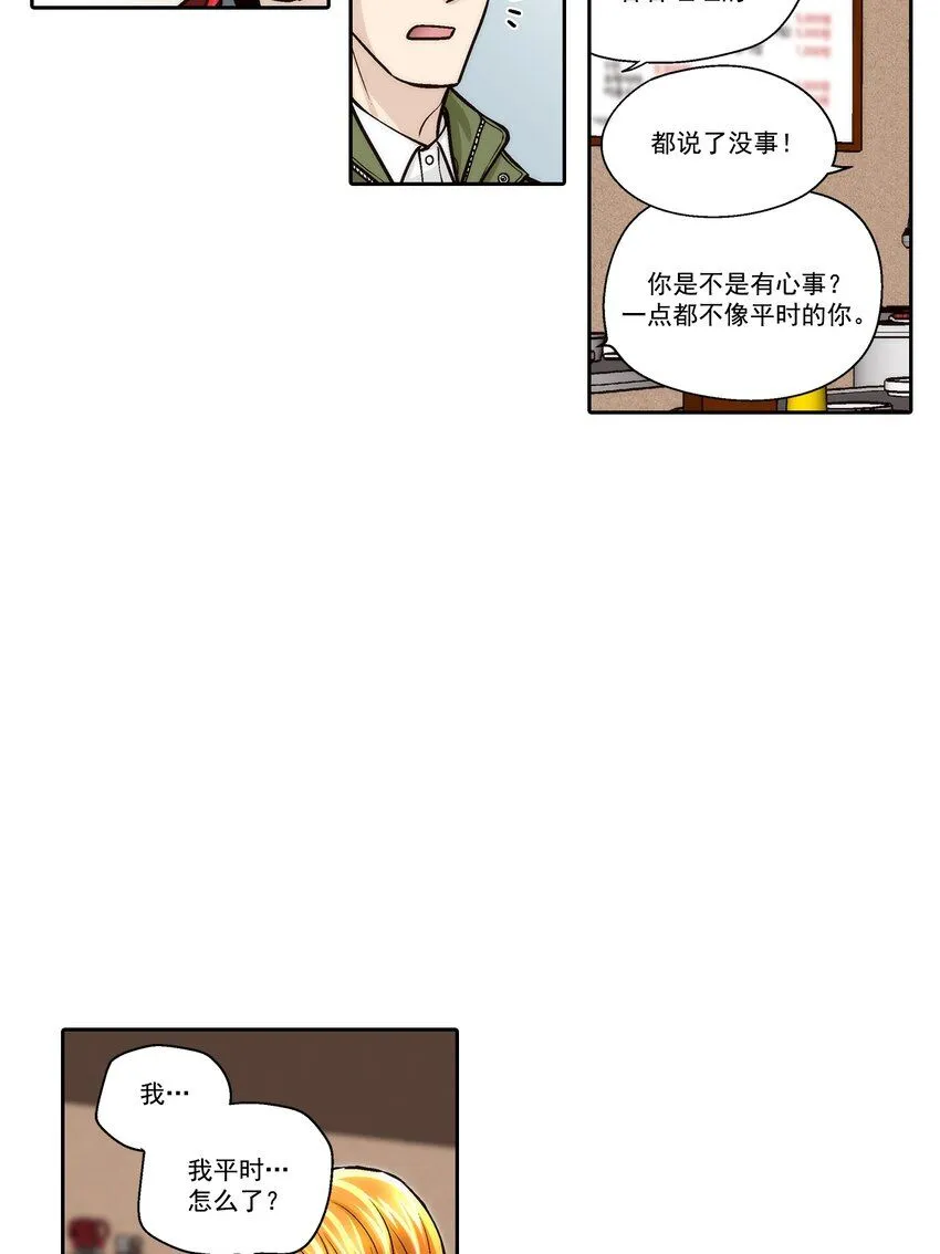 第115话10