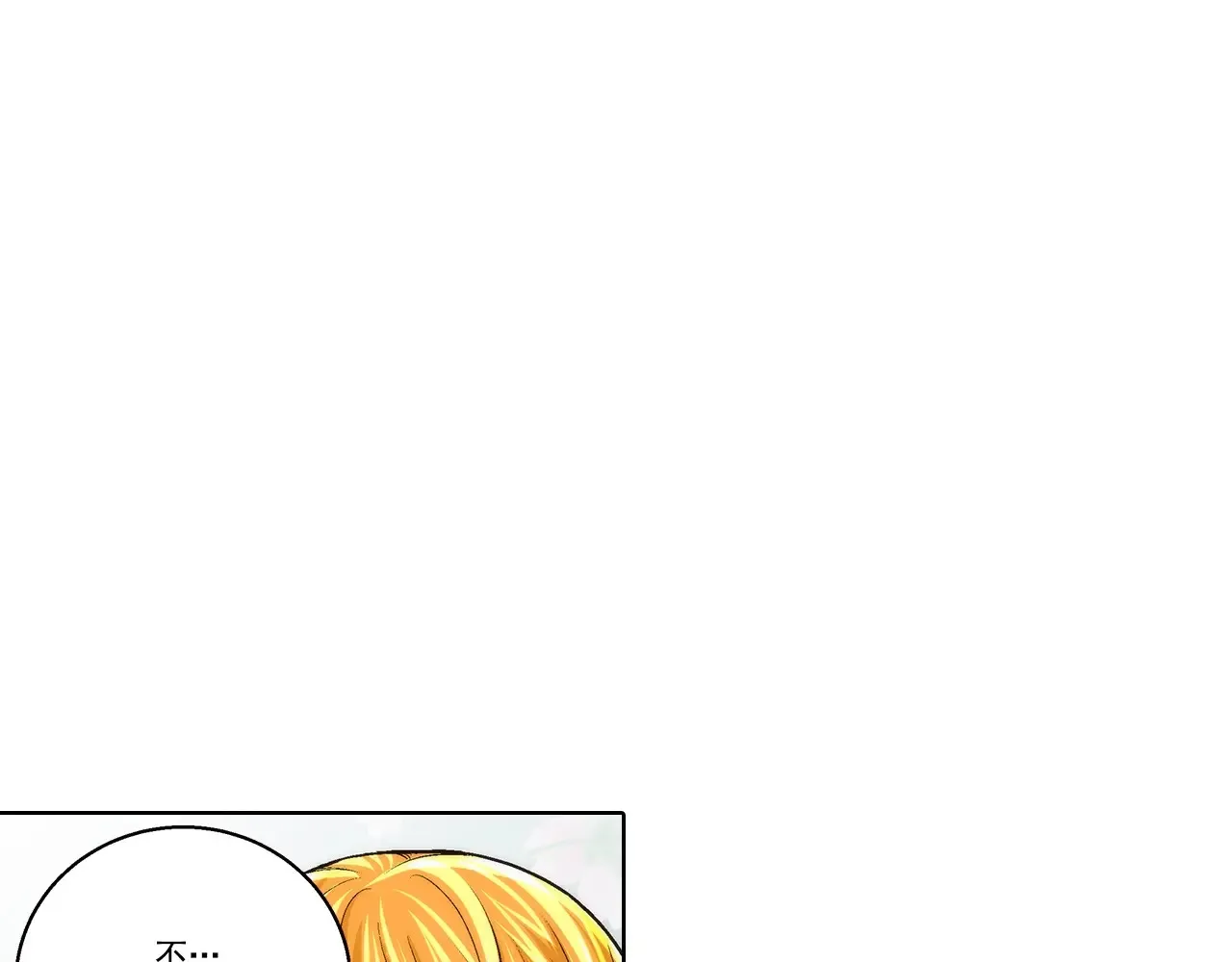 第172话27