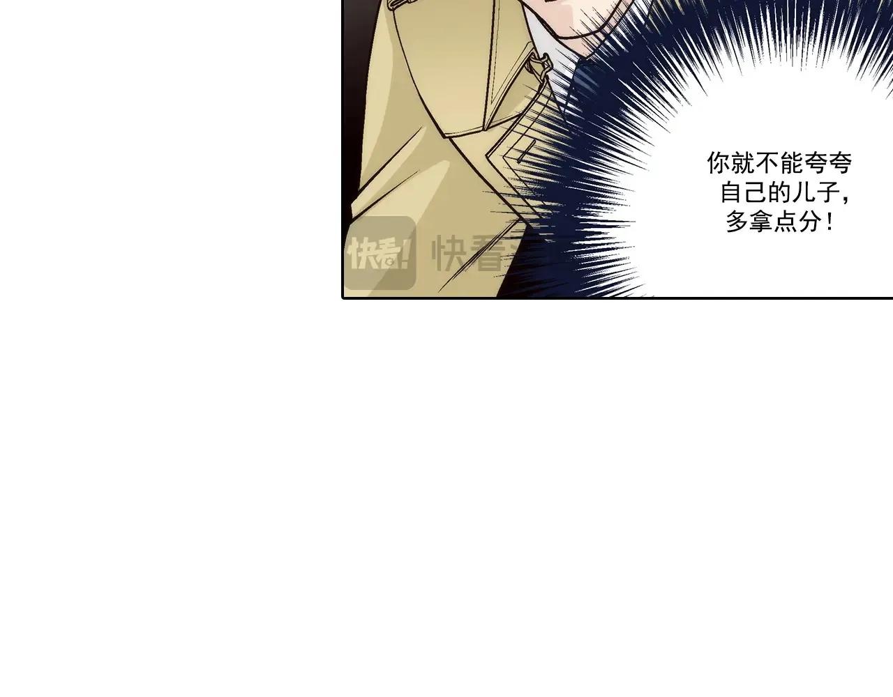 第164话28
