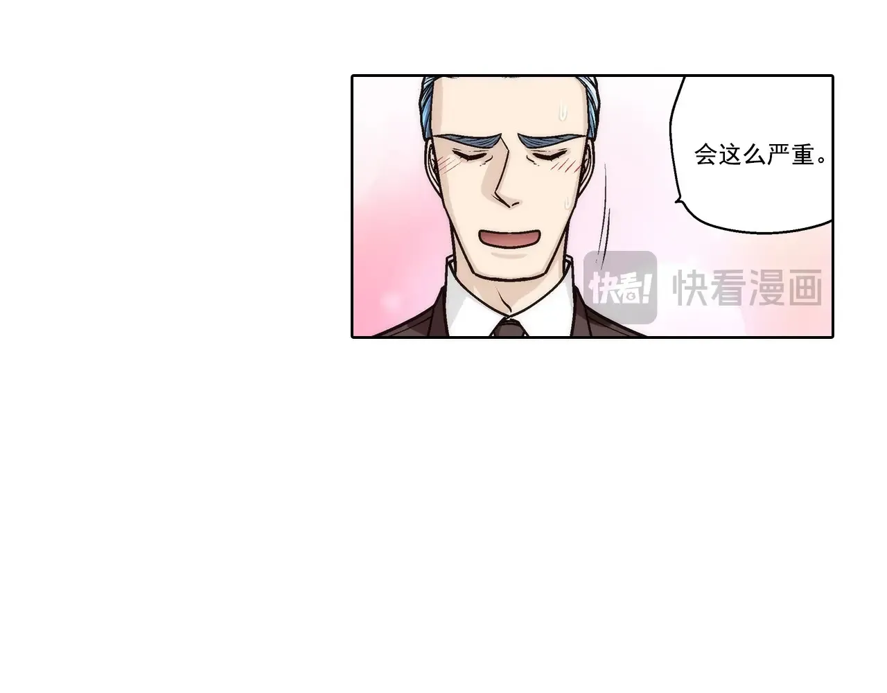 第183话3