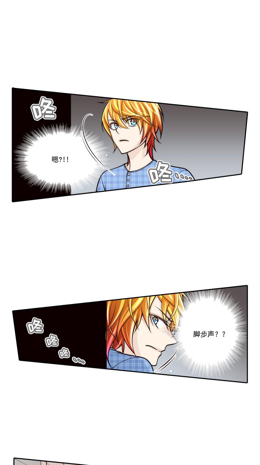 第78话 -15