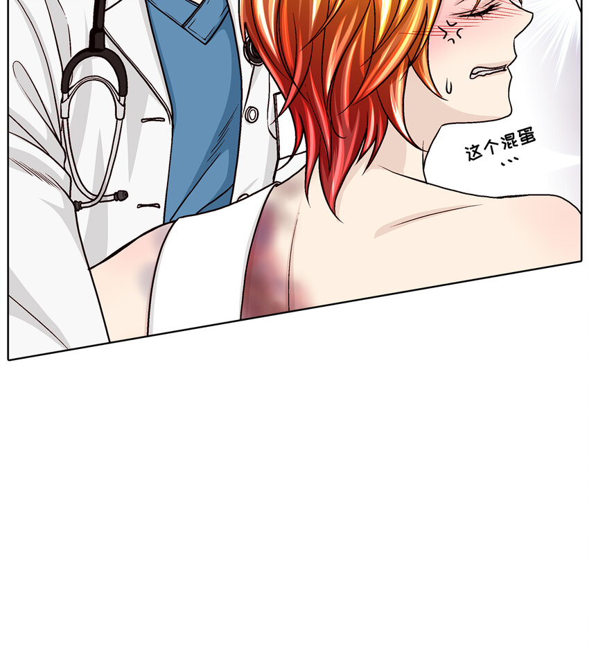 第37话 -11