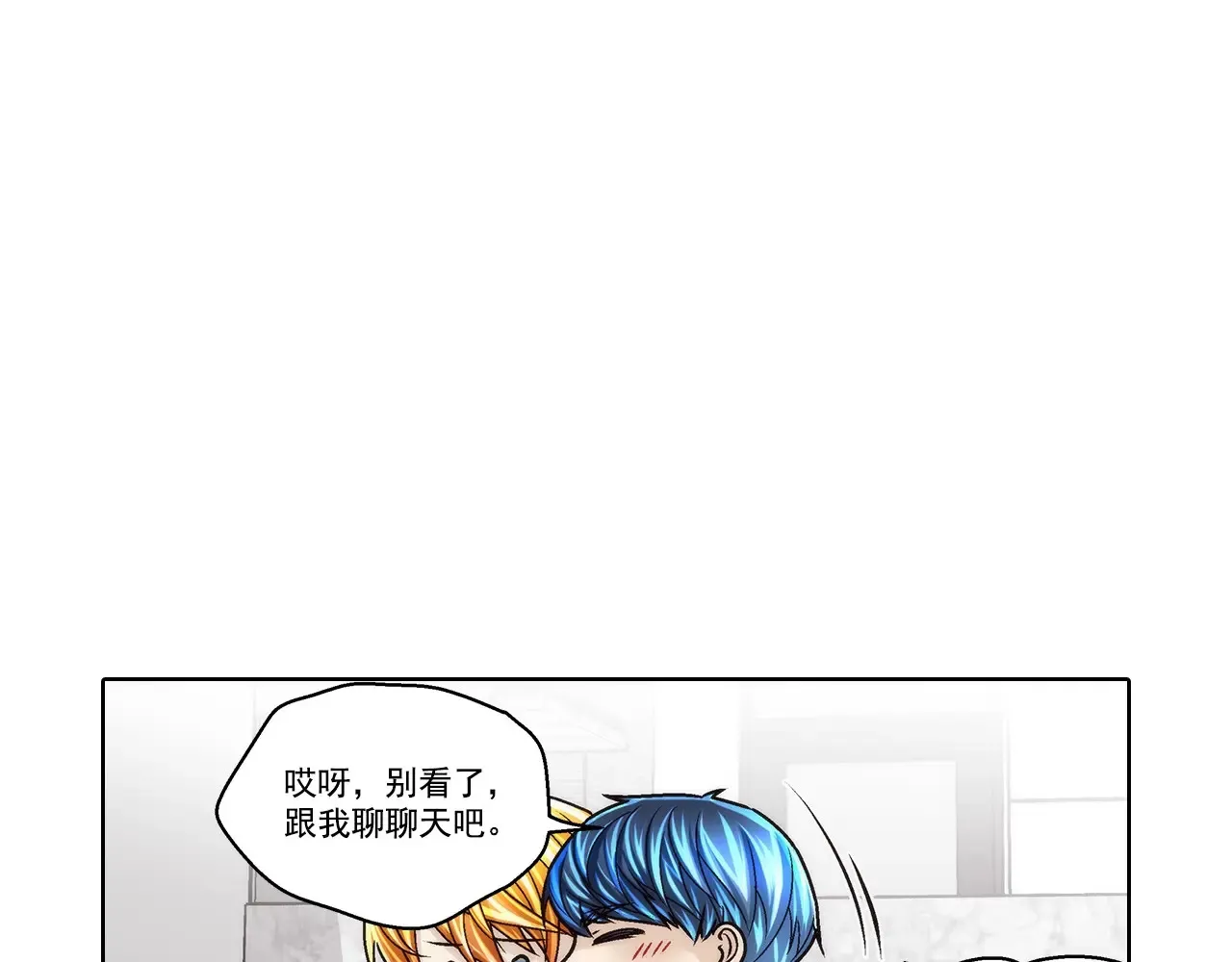 第179话36