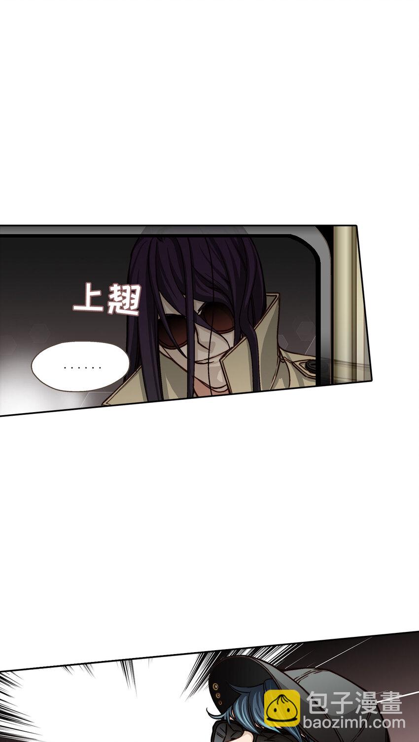 第4话17