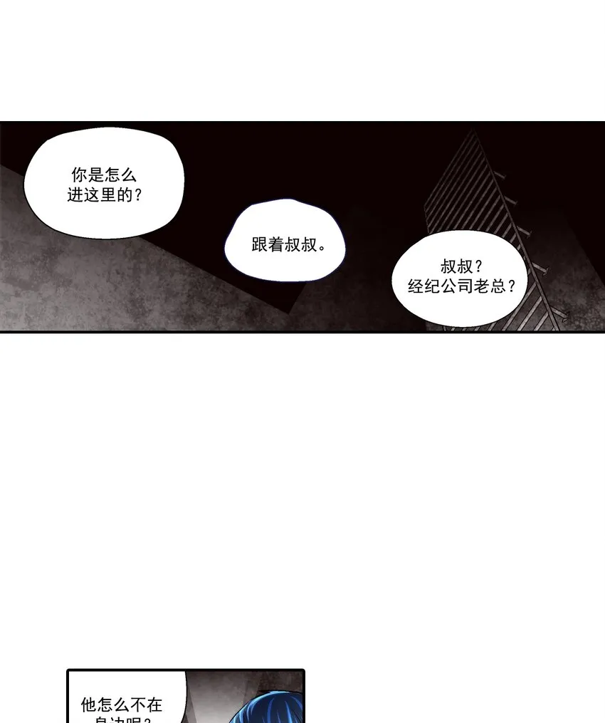 第106话0