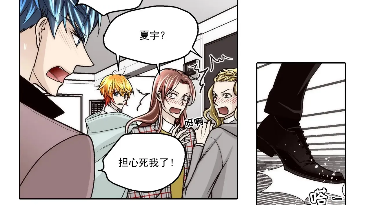 第167话30