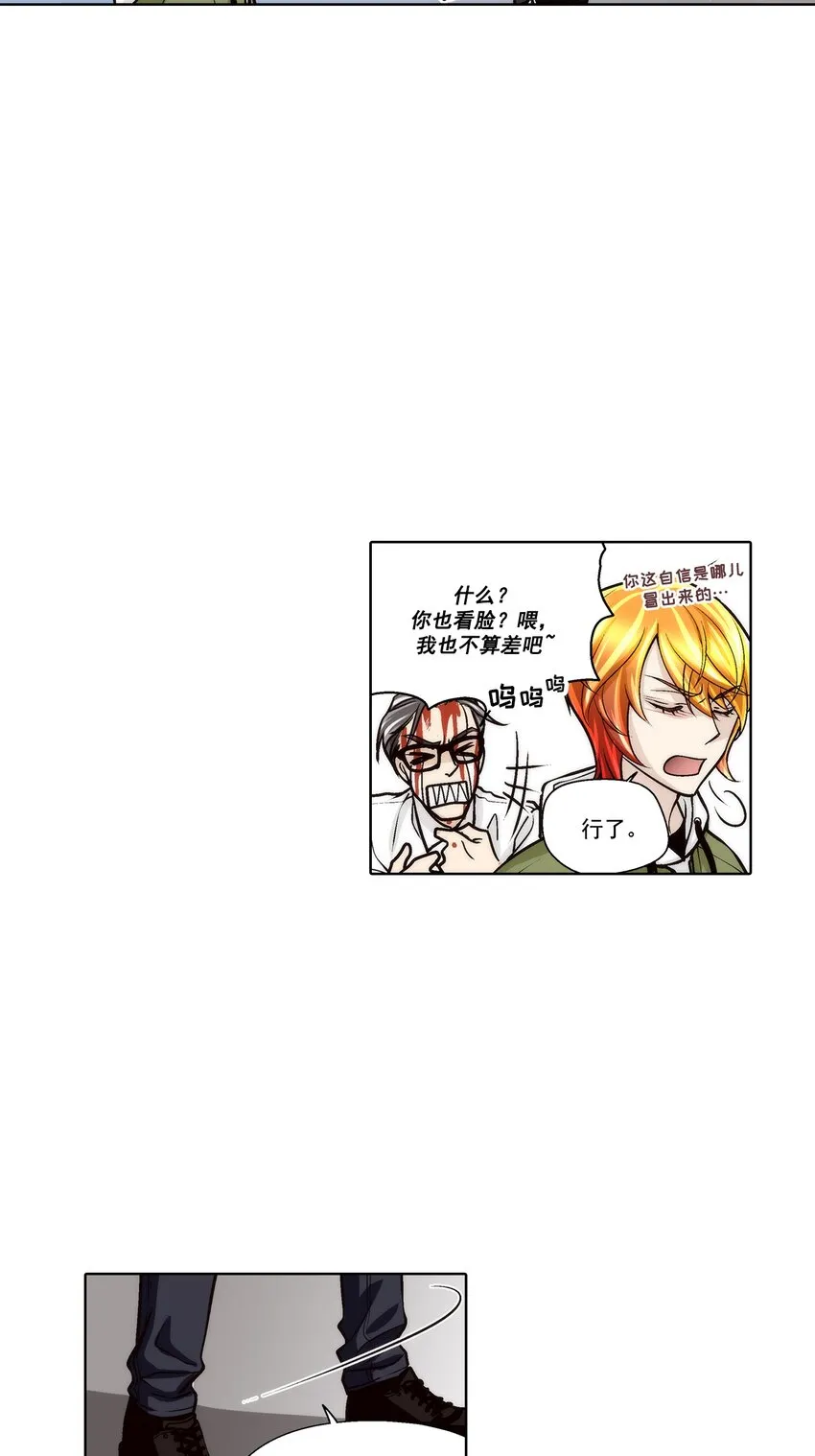 第107话15