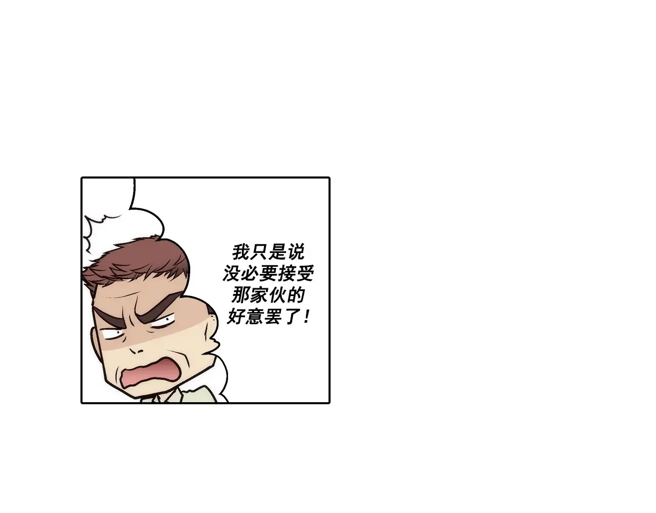 第170话40