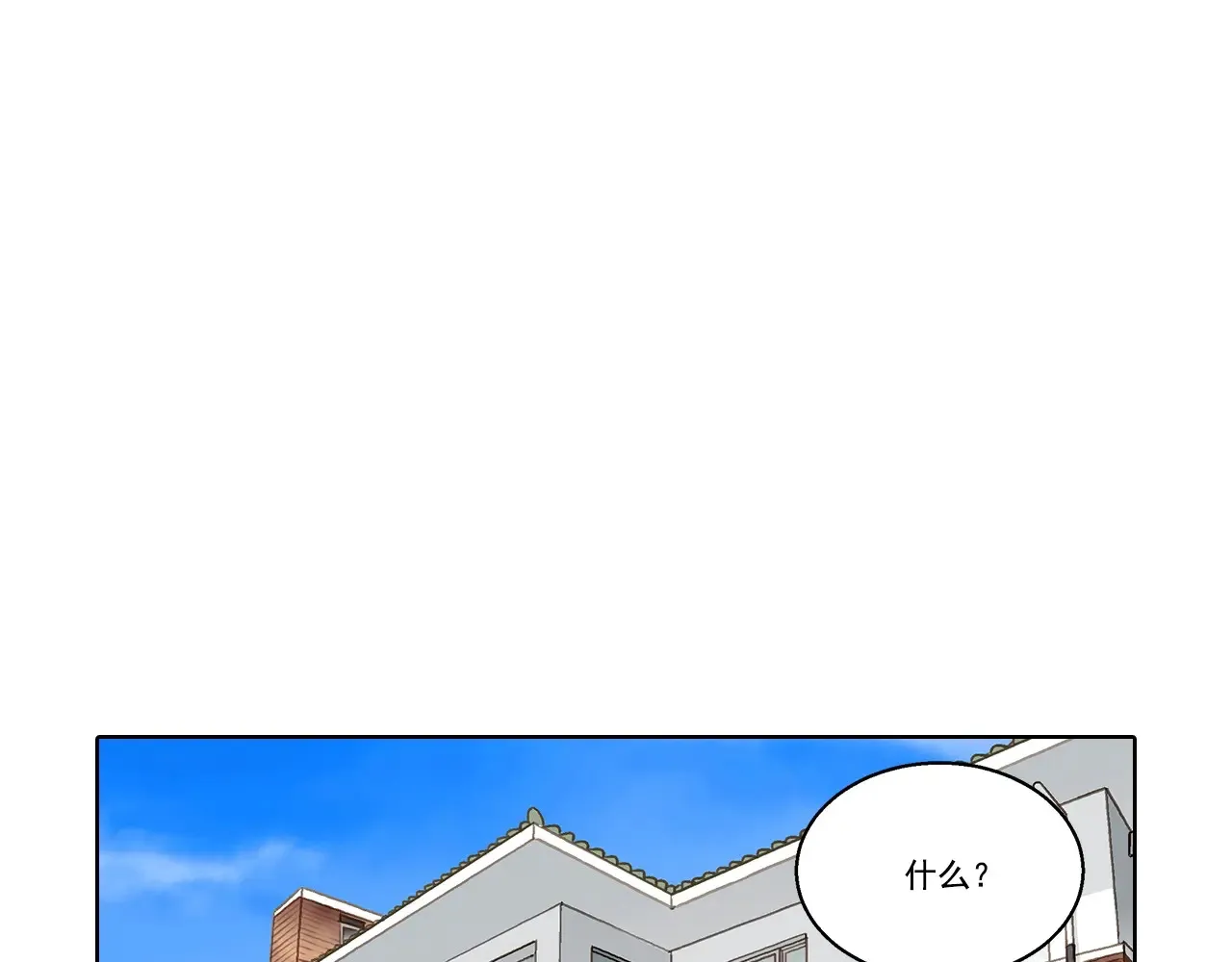 第184话19