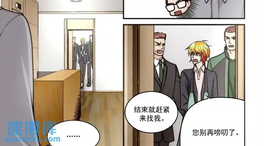 第157话1