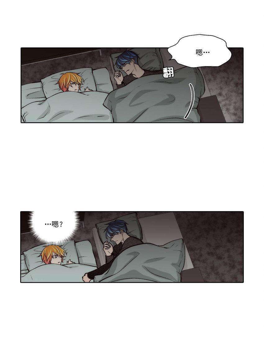 第74话 -7