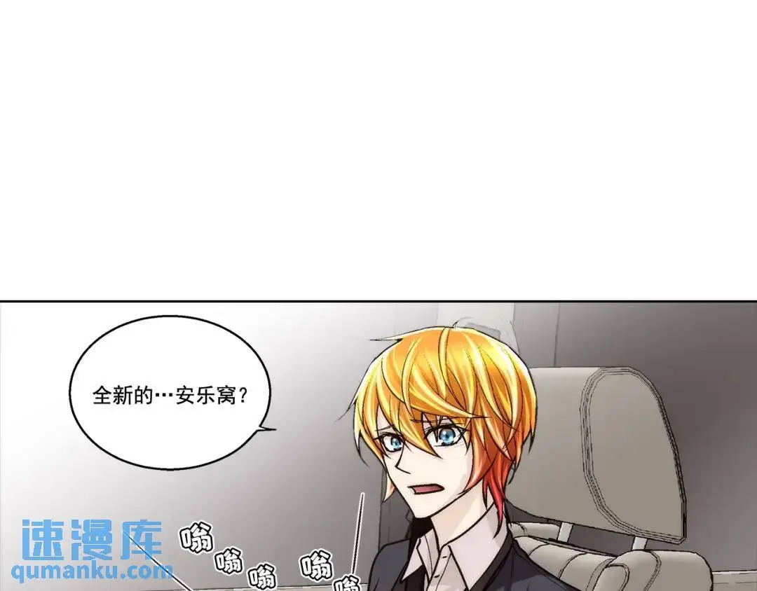 第158话10