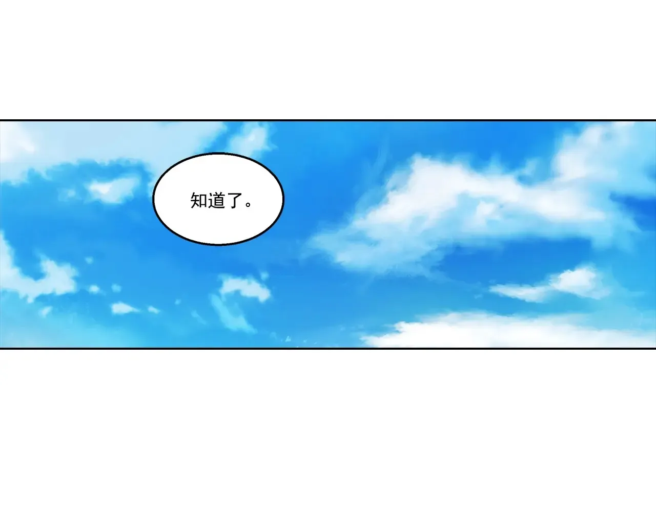 第185话22