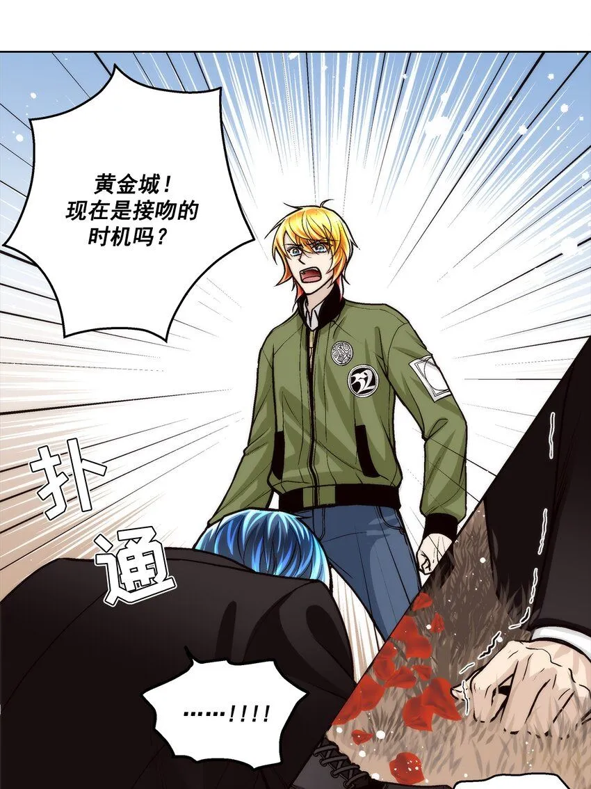 第119话12