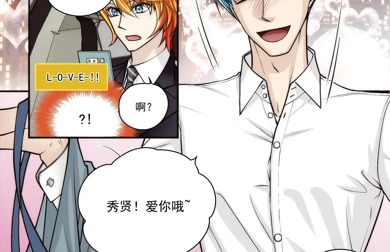 第182话18