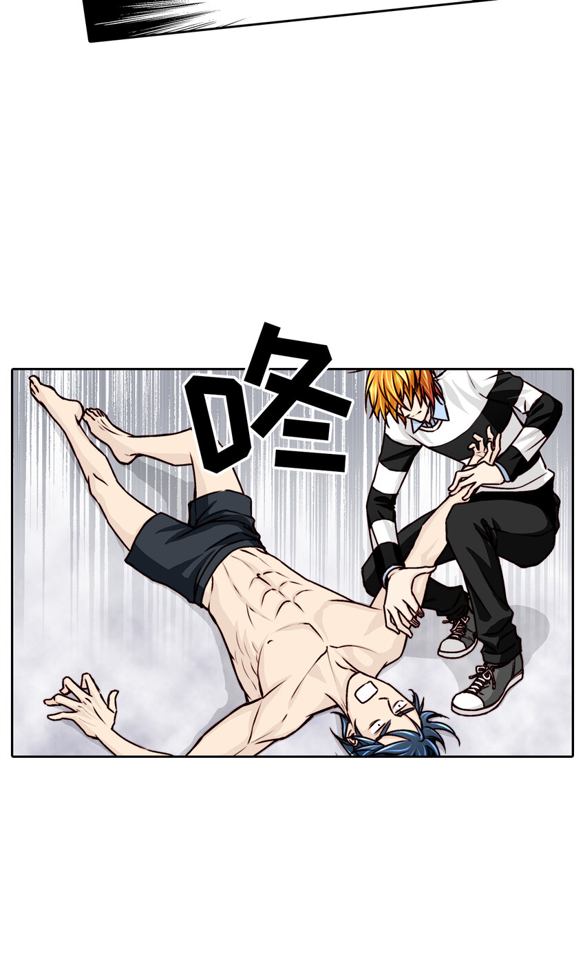 第17话14