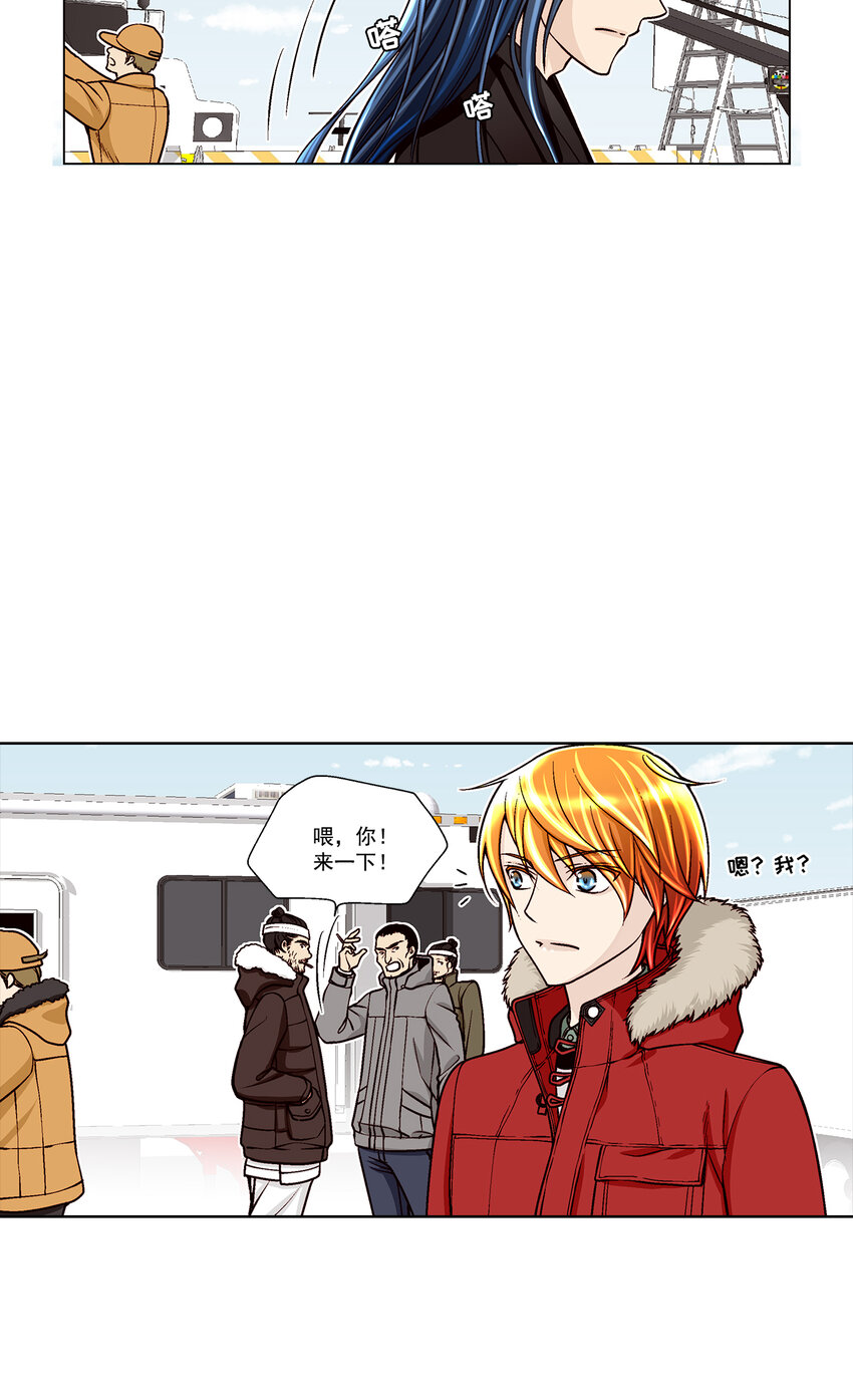 第33话1