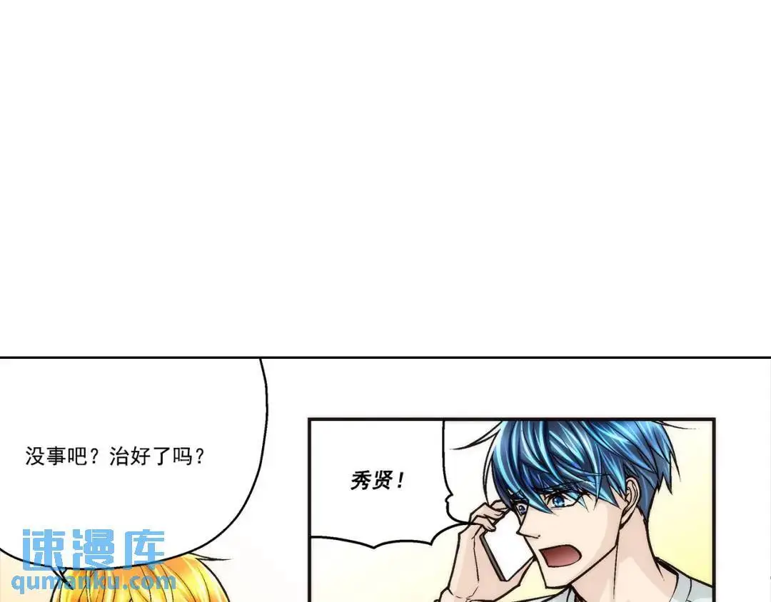 第156话10