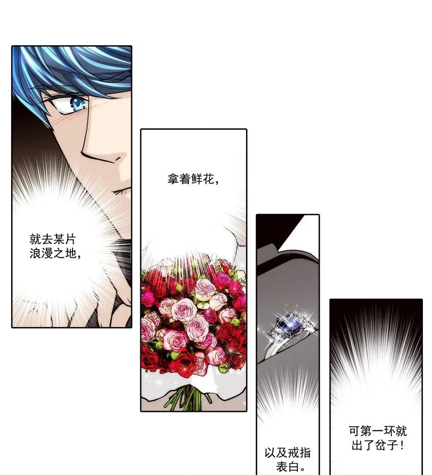 第118话0