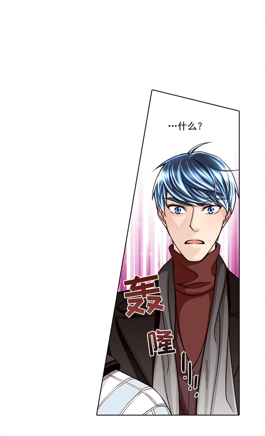 第38话5