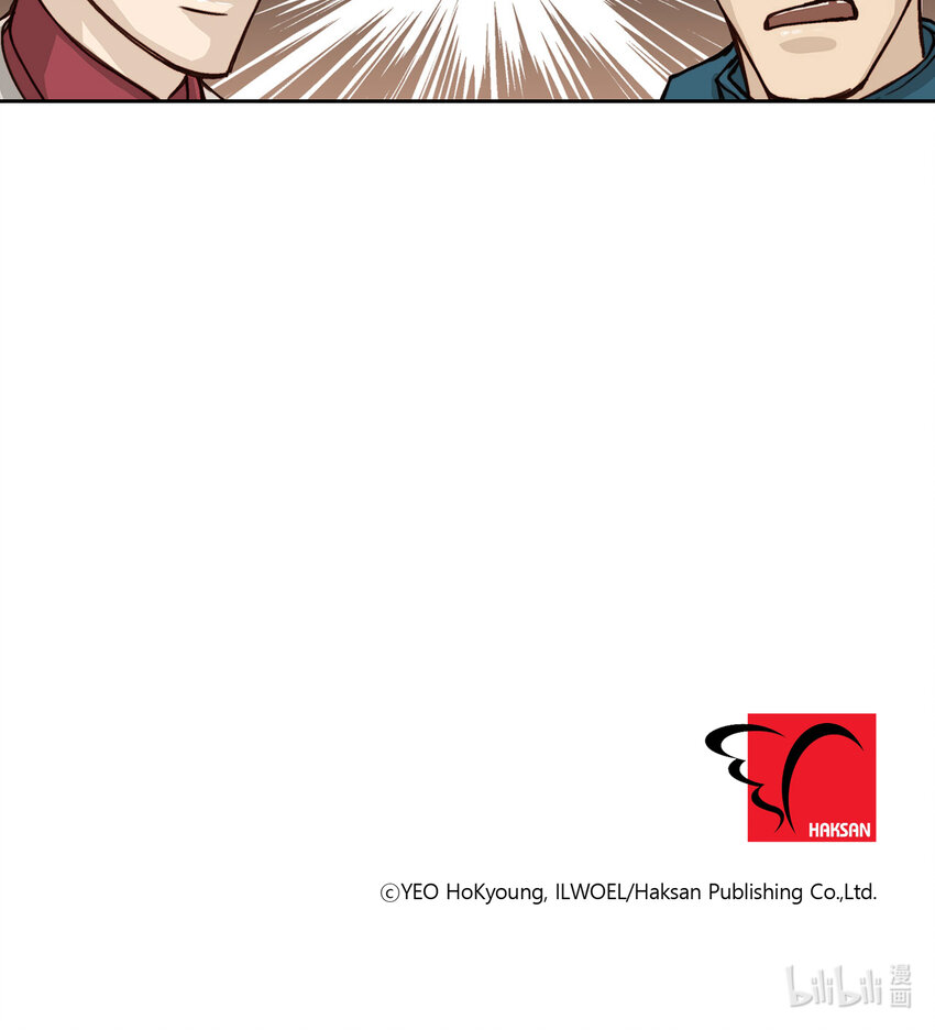 第6话17
