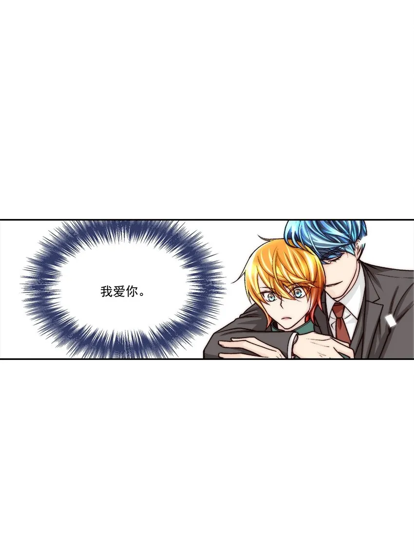 第91话2