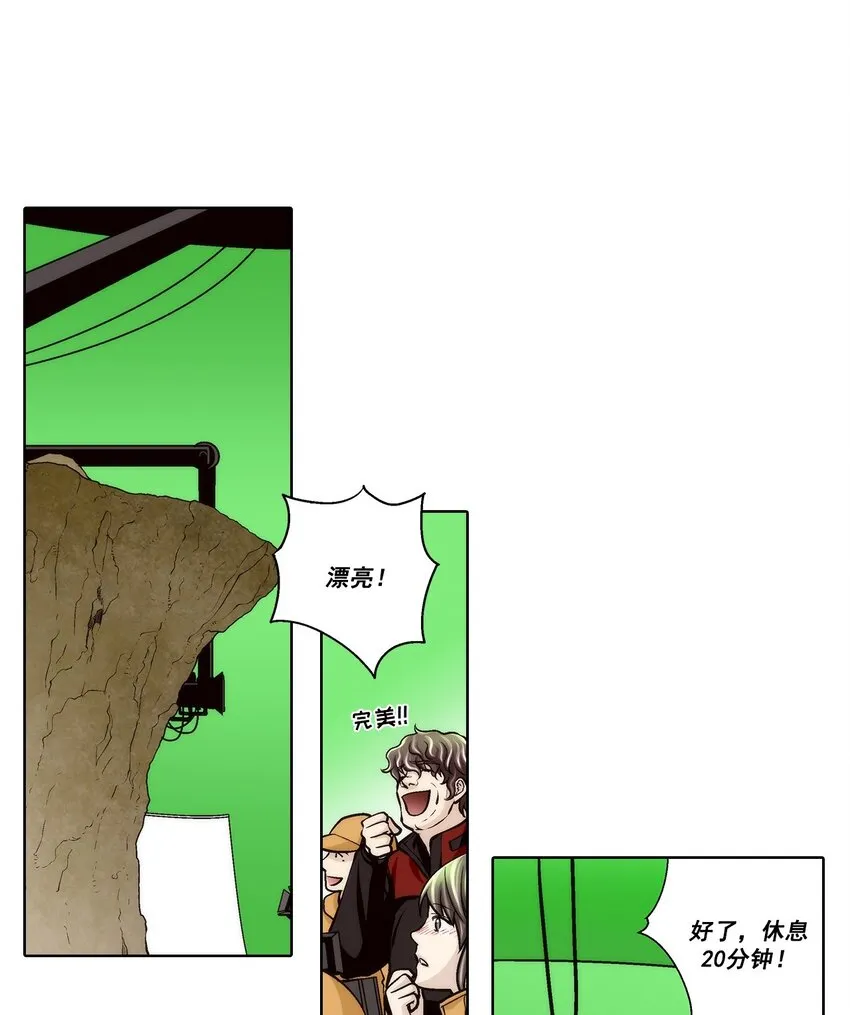 第89话0