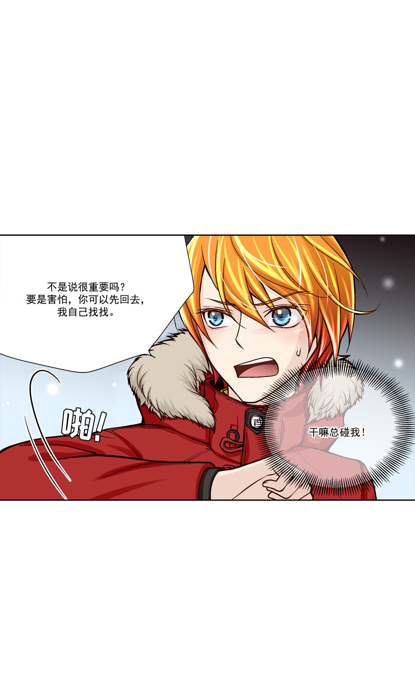 第31话0