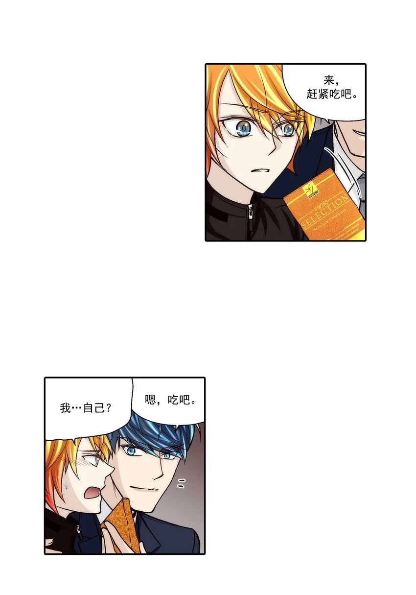 第65话15