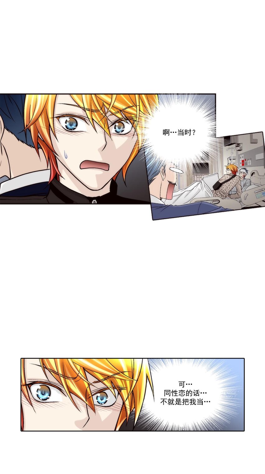 第63话1
