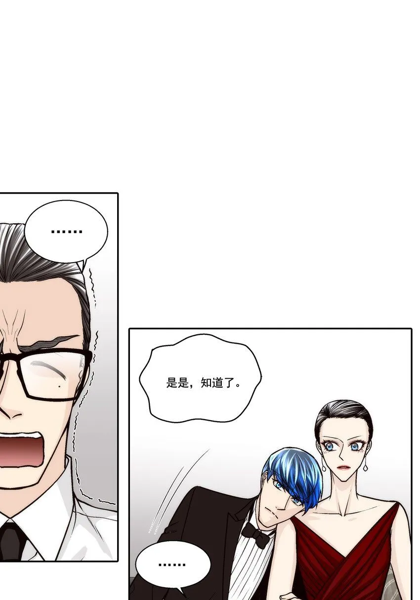 第134话9