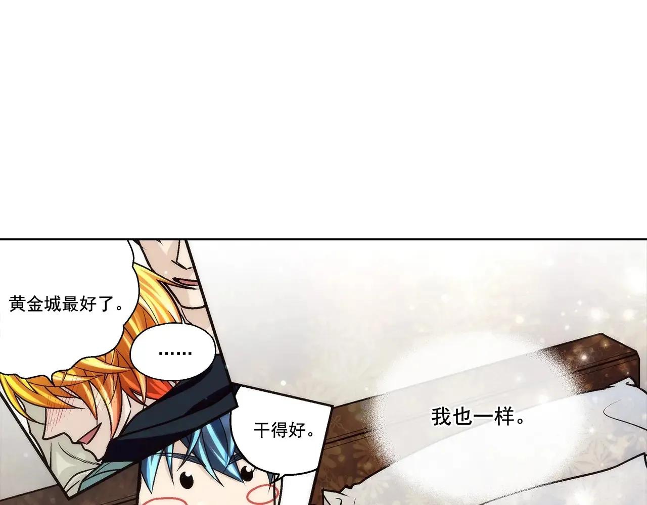 第178话50