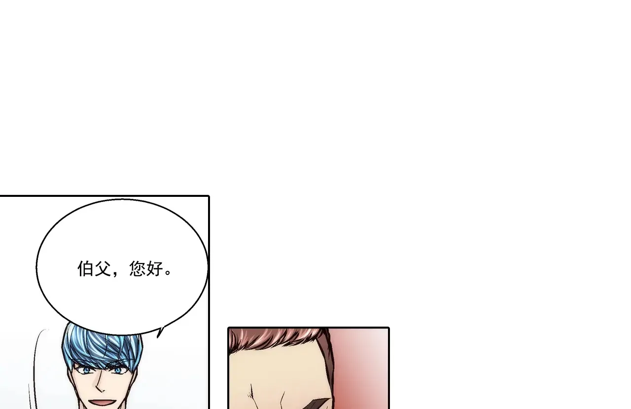 第160话7