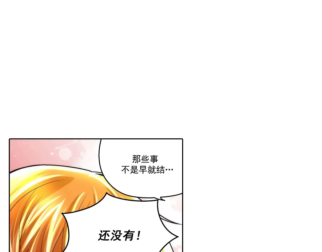 第181话38