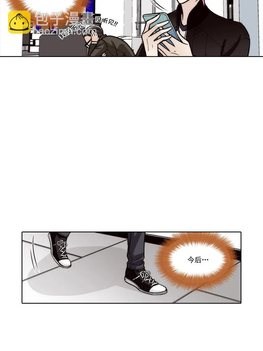 第136话17