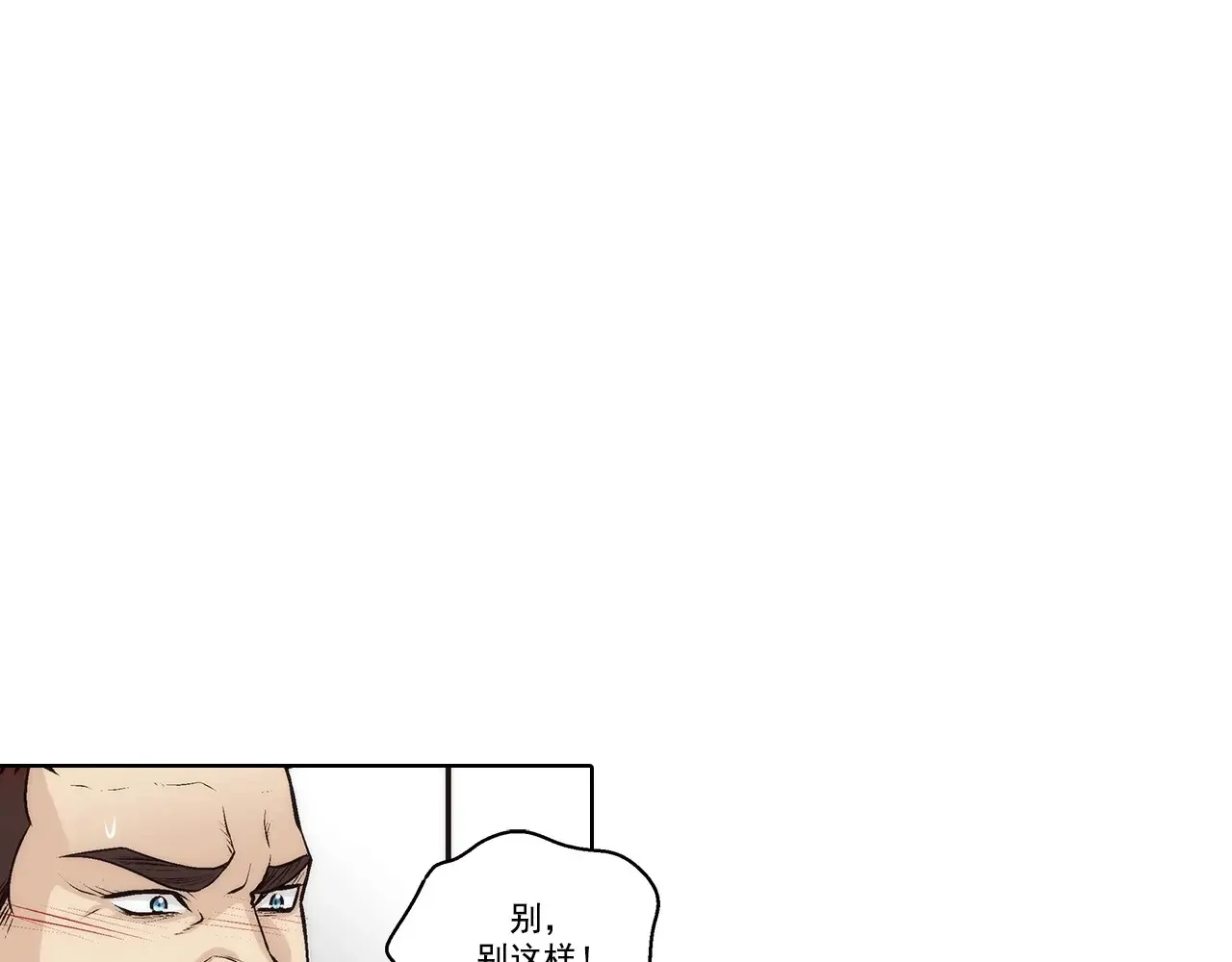 第175话0