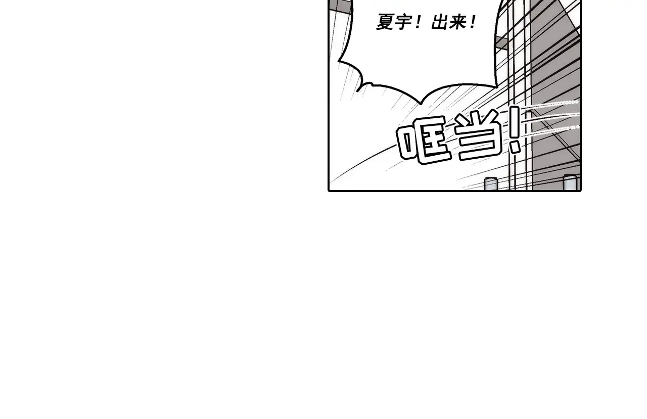 第160话3