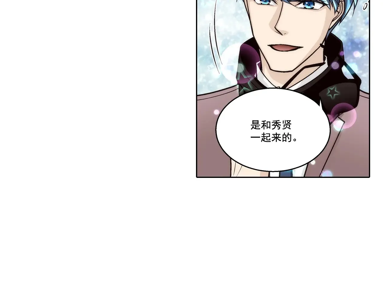 第169话27