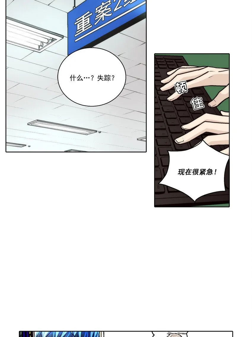 第120话14