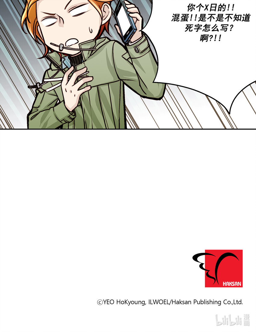 第10话16