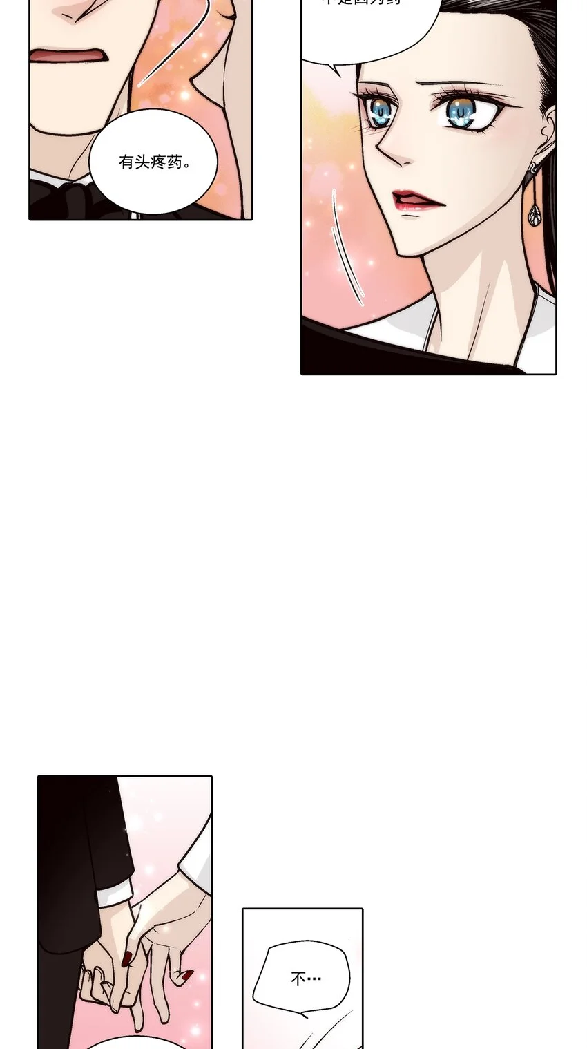 第135话17