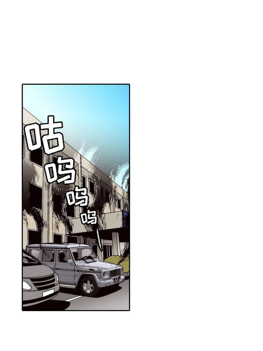 第93话7