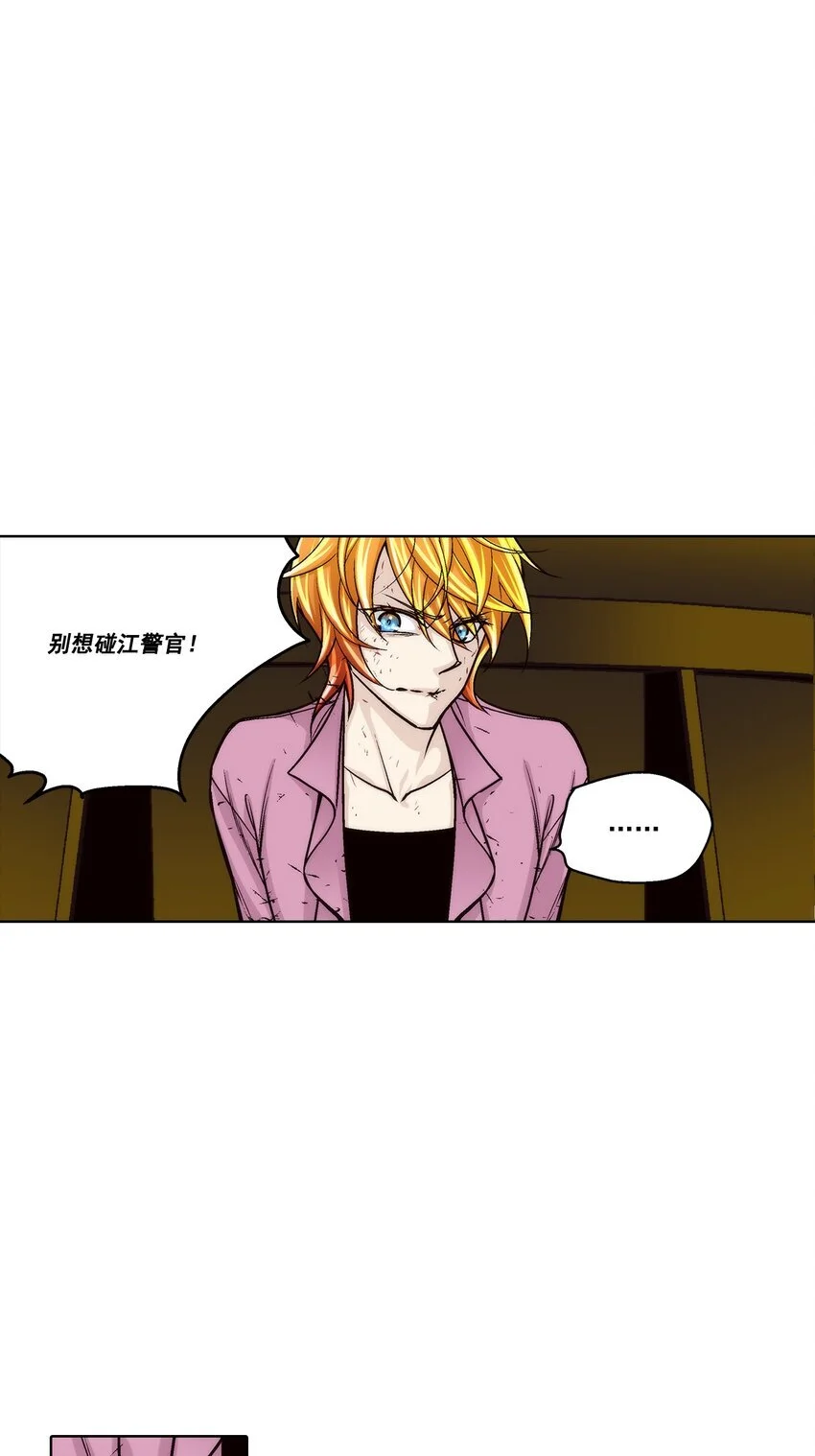 第152话 -3