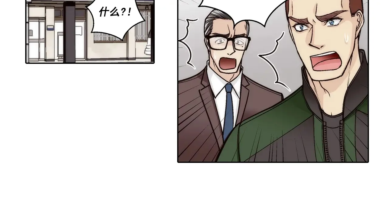 第166话28