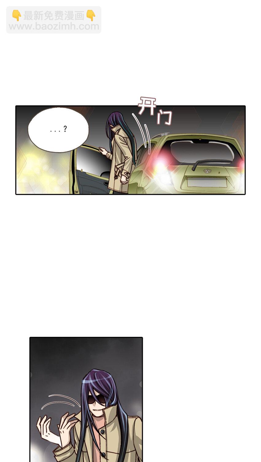 第4话14
