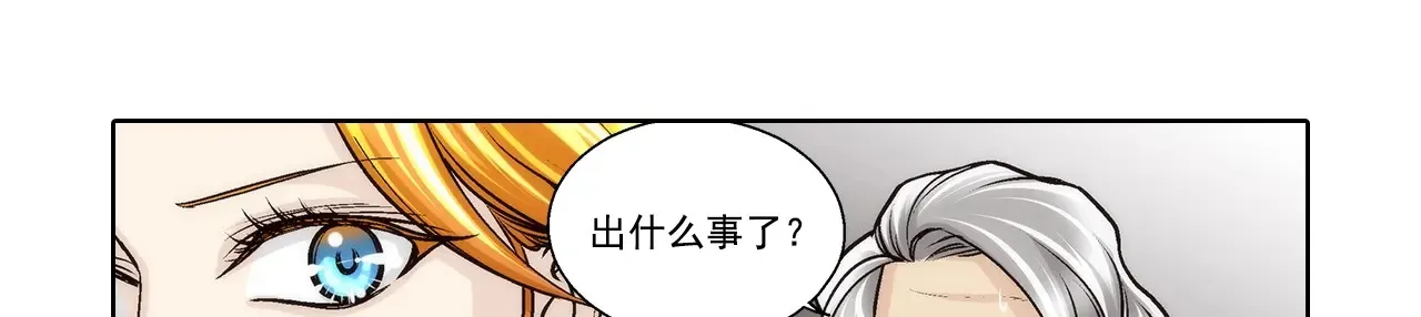 第174话32