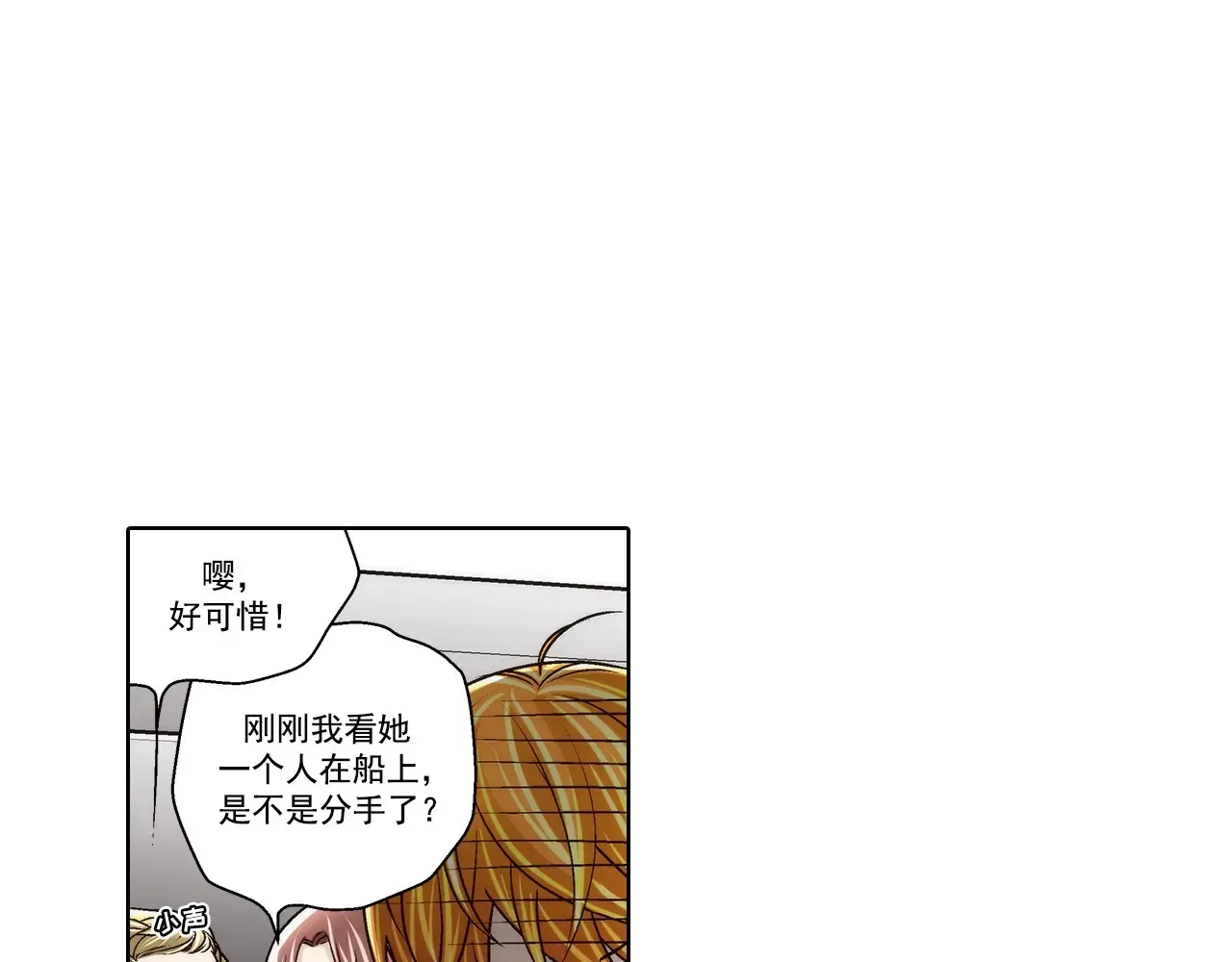 第167话21