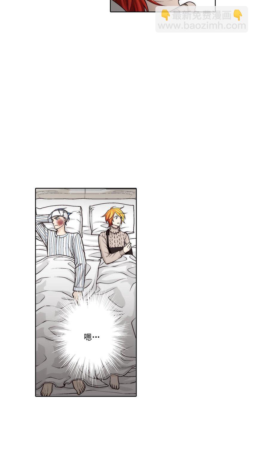 第48话6