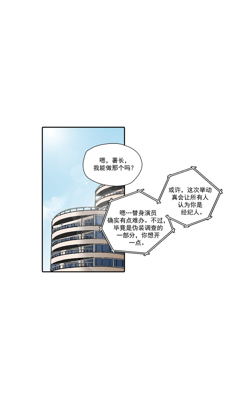 第27话0