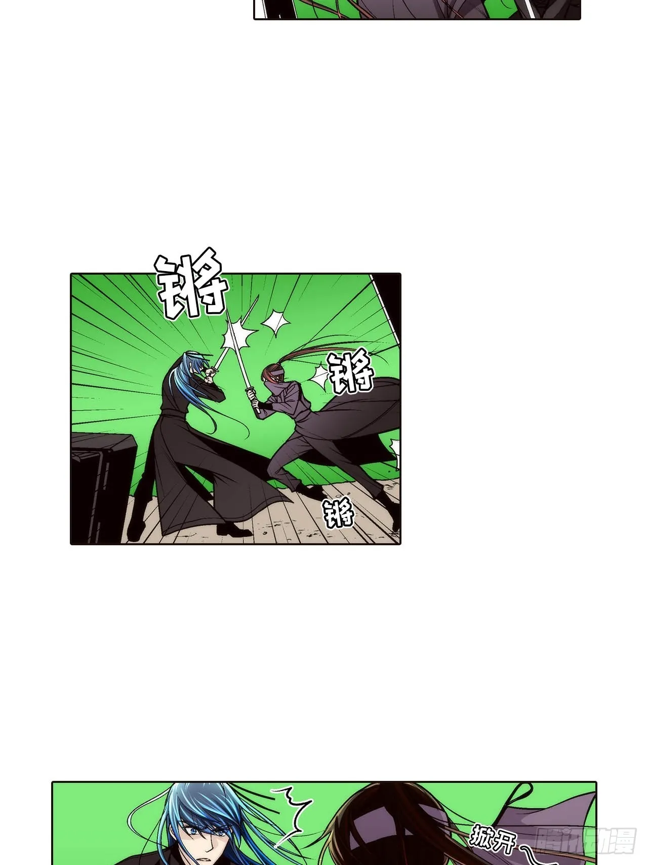 第88话2